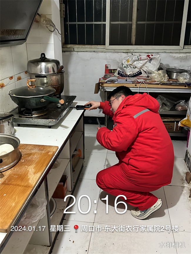 Сͼ (2).jpg