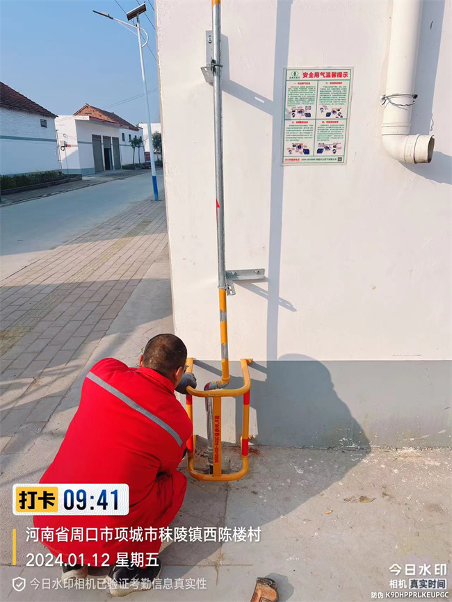 Сͼ (3).jpg