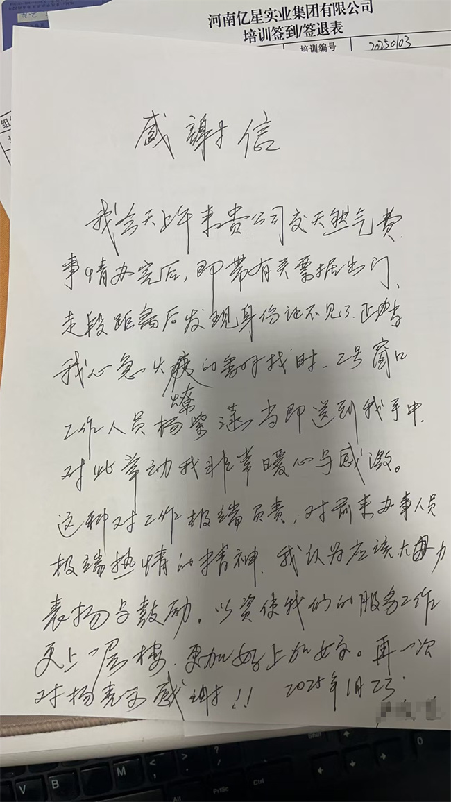 д (1).jpg