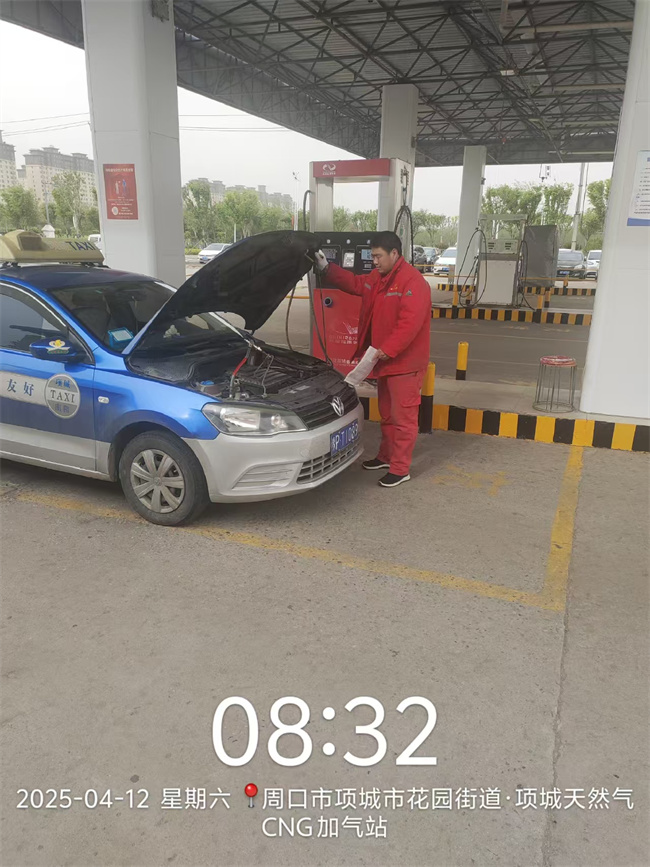 ΢ͼƬ_20250414080323.jpg